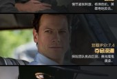 星空体育-蒂姆重返赛场，持续失利首场状态出色，老鹰观众沸腾！