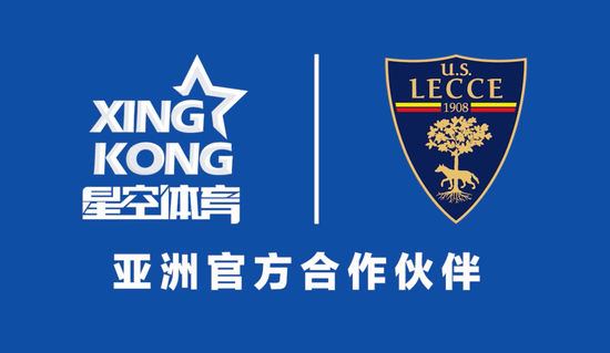星空体育(StarSky Sports)官方网站