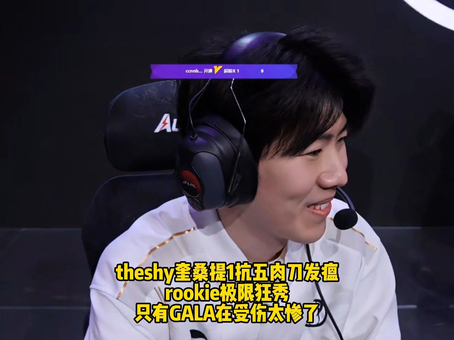 Rookie连续五场比赛得分超过逆转，快船挑战极限！的简单介绍