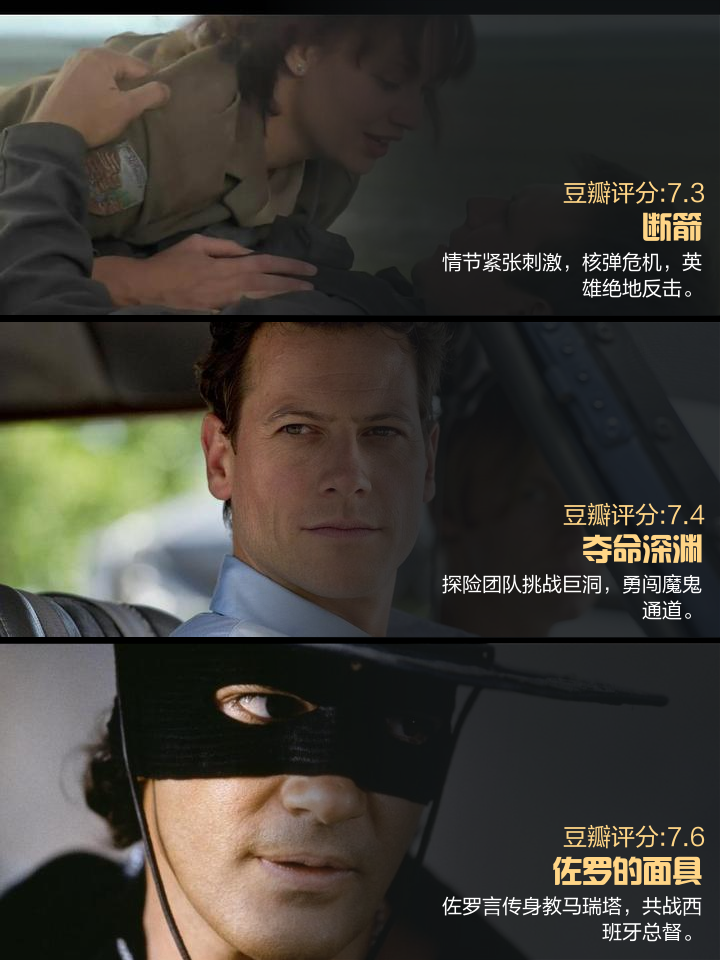 蒂姆重返赛场,持续失利首场状态出色,老鹰观众沸腾! 蒂姆重返赛场,持续失利首场状态出色,老鹰观众沸腾!