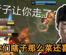 阿森纳1球小胜曼城 阿森纳1球小胜曼城